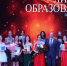 Районный бал выпускников – 2025 - Абатский район