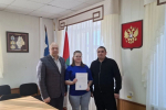 О вручении свидетельства в рамках реализации государственной программы РФ «Обеспечение доступным и комфортным жильем и коммунальными услугами граждан Российской Федерации».
